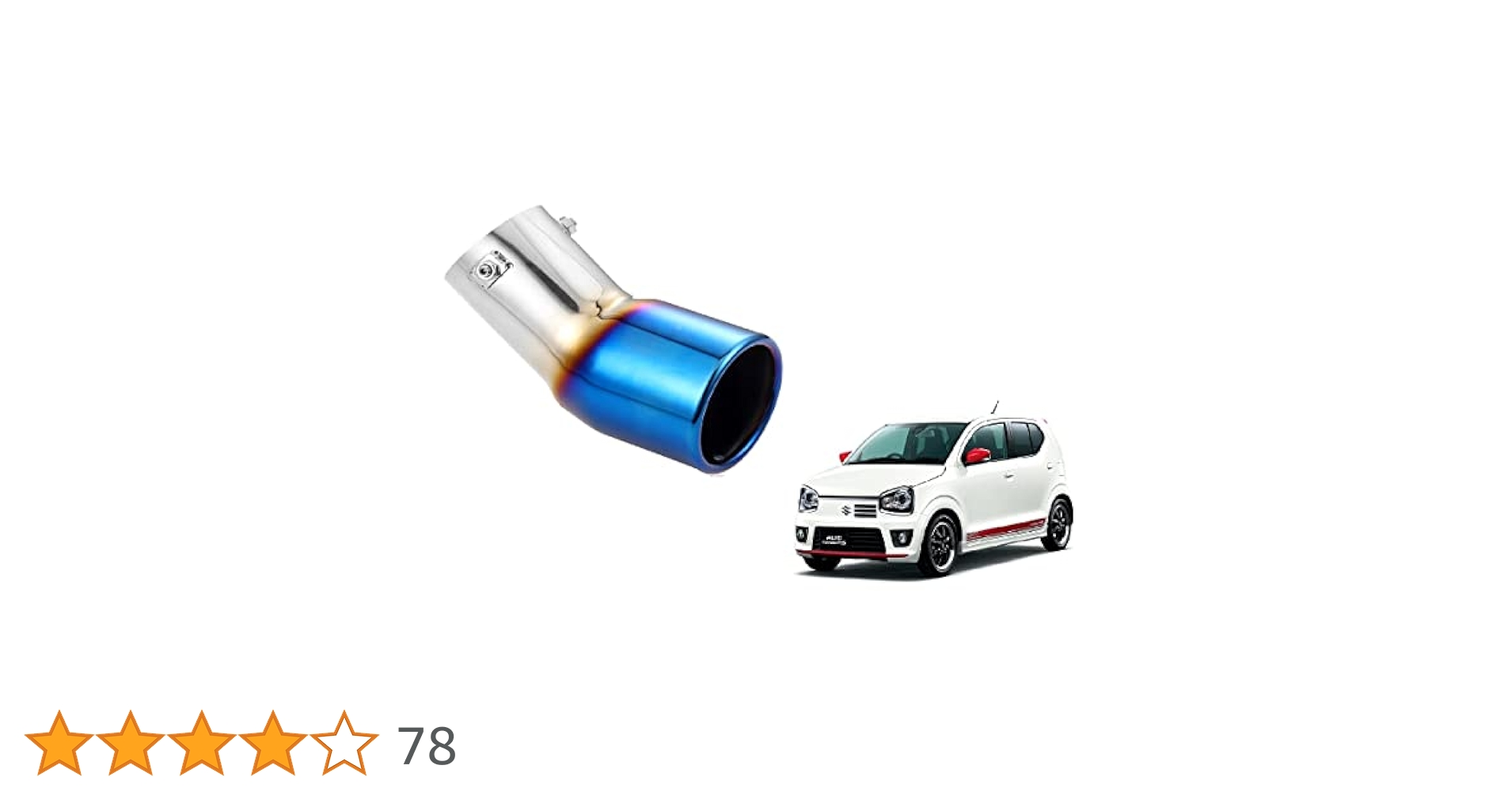 KCテクニカ マフラカッター HA36S アルトワークス ターボRS 22ラパン RSカッター - 車種別製品情報 - KCテクニカ